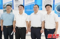何文君率深圳企业家考察组来衡考察 共推现代产业强市建设
