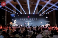 上海家博会穗宝迎来高光时刻,荣登CIFF TOP 100品牌