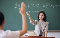 惠民泽缘名府教师节购房攻略,看看老师们给你划的重点