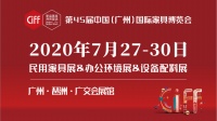 中国家博会 | 凯莉诺赫，轻奢主义生活方式与现代美式的碰撞