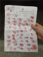 “土豪”业主买下一栋楼77套房，欲装成酒店遭邻居反对，负责人：邻居仇富