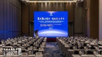 香遇厦门之行圆满结束,携手未来共谋发展