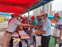 东方雨虹(ORIENTAL YUHONG)参加多地建设工程质量月活动