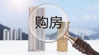 想在海南买房需要什么资格?详细攻略在此!