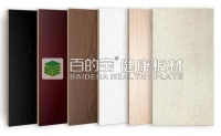 中国家具板十大品牌有哪些?