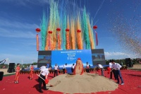 中铁二十五局首个石化炼油项目开工