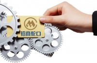 引入平安期望落空，“三道红线”下招商蛇口冲刺规模添变数