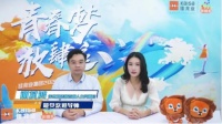 人才驱动企业发展 佳兆业2021届新佳族校招全球启动