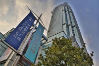 新办公时代：看老地标如何乘风破浪