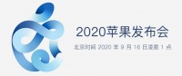 中央空调全球首家！海信智能家居适配器上线苹果Homekit