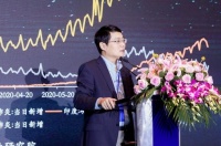 现场丨管清友：双循环之下 房地产行业结构分化会成为新常态