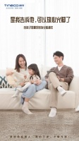 拖地vs洗地，拥有一件智能洗地机让你事半功倍