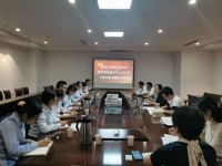 新华保险泰州中支与泰州市保险行业协会开展支部共建活动