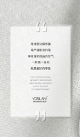 【YASLAN】简洁舒适家居 回归幸福纯粹生活