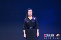 华发股份品牌焕新：品质中国 匠心筑家
