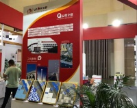 东方雨虹(ORIENTAL YUHONG)亮相第九届中国(厦门)国际绿色建筑建材产业博览会