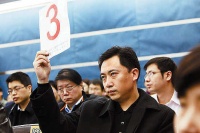 德信中国长三角再补仓，以10.96亿元封顶价竞得杭州富阳宅地