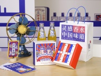 新式国潮香水品牌“野兽青年”是如何打动一波有“好奇心”的年轻人的？