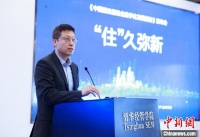 20年过去了，房地产数字化为何依然滞后？