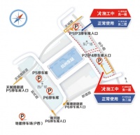 ​国庆长假期间 杭州东站、市中心等多个停车场的"攻略"来了