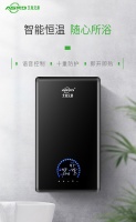 如何选购热水器?速热十大品牌排行榜艾尚兄弟告诉你