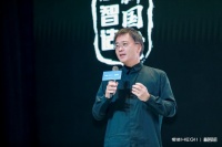寻美一品|大桥谕：如何打造中国城市地标？