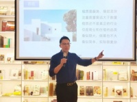 品牌赋能,共谋发展,窝趣召开公寓运营破局提升专题分享沙龙