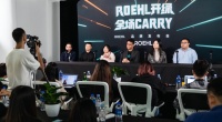 循环经济品牌ROEHL：携合作伙伴共建可持续绿色轻生活
