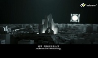 汉尔姆全新企业宣传片震撼发布！