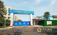建面约105-195㎡精工科技住宅 天府现代城即将开启
