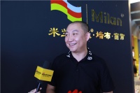 米兰壁纸墙布总经理李涛：践行工匠精神 打造匠心品质