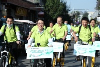第十四届“922 绿色出行日”活动在北京大栅栏圆满举行