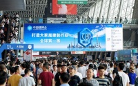 HOME家饰界 | 家居行业迎来“高定”风口:是真蓝海,还是