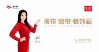 墙布十大品牌：绣工坊墙布国庆中秋双节感恩回馈推出19.8元/平方墙布