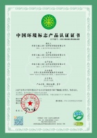 质量月 ▏书香门地质量创新成果激活高质量发展密码