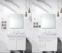 日本INAX伊奈卫浴浴室柜，日式简约风格，缔造完美生活品质