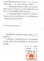 拆迁遭遇断水断电，反映情况无人解决，怎么办？