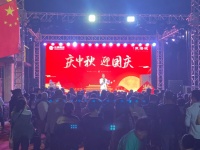 再造禹城不夜城  禹城东海城王电街首个中式文化商业街华美绽放