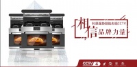 强势霸屏，科恩品牌荣登央视新闻频道黄金档，彰显品牌实力！