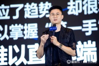 简一李志豪:真正的“设计营销”,是呈现产品最优效果及品牌价值