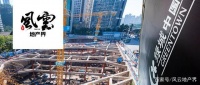 后宋卫平时代，绿城前8月拿地超600亿，冲击双“2500亿”目标作难？