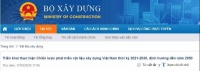去越南建厂的注意了！越南出台严格卫生陶瓷厂投资新规