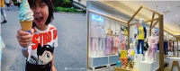 老套路、新玩法,服饰品牌IP授权看2020CLE 中国授权展