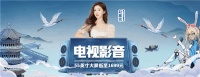 十一回家送礼成难题？ 新奇家电让爸妈开心走亲戚也有面子
