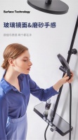家用花洒怎么选？西屋星夜花洒给你高端沐浴体验