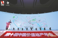“双循环”格局下 房企应回归地产价值本身