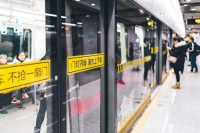 城市“1000公里俱乐部”竞逐赛打响，谁将率先出线？
