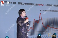 《2020中国房地产白皮书》发布：“双循环”下房企发展新策略，这100个城市最具投资价值