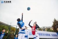 乐动体育专业体育培训，让孩子终生受益！