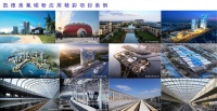 打造“双驱动”发展模式!凯德美迈向“氟碳粉大品牌”